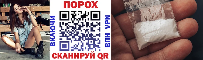 Амфетамин VHQ Казань
