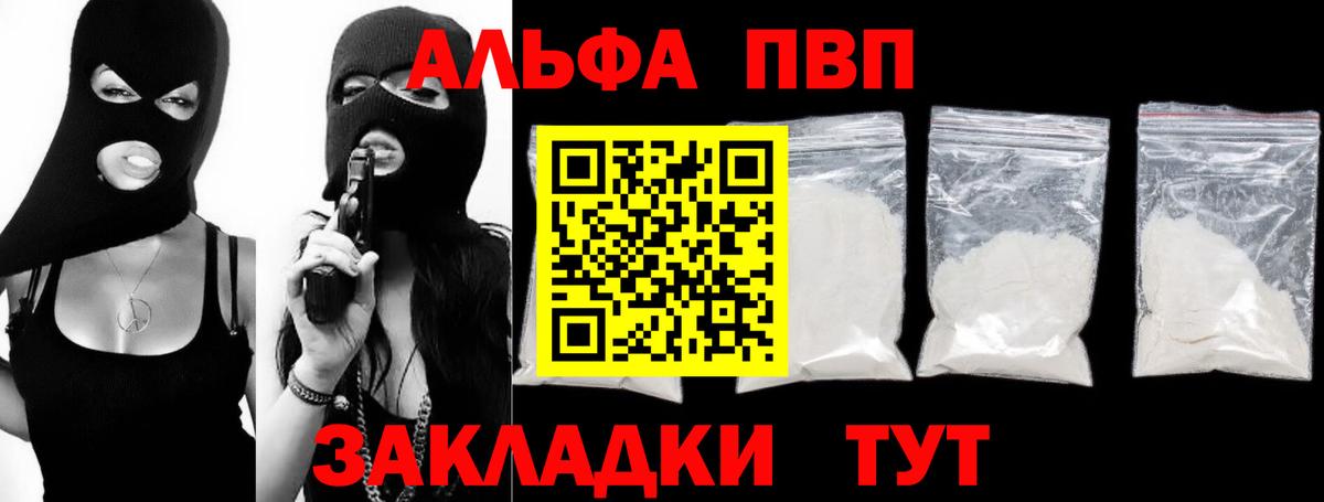 МЕФ кристаллы  Казань  Вход с VPN  МДМА  Гашиш  МАРИХУАНА 
