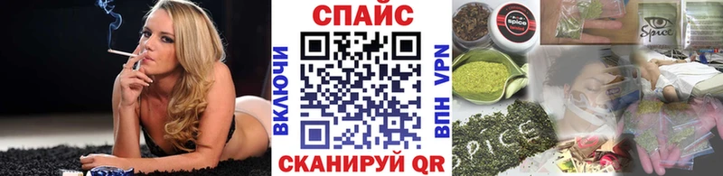 БУТИРАТ 1.4BDO  blacksprut онион  Казань  цена наркотик 