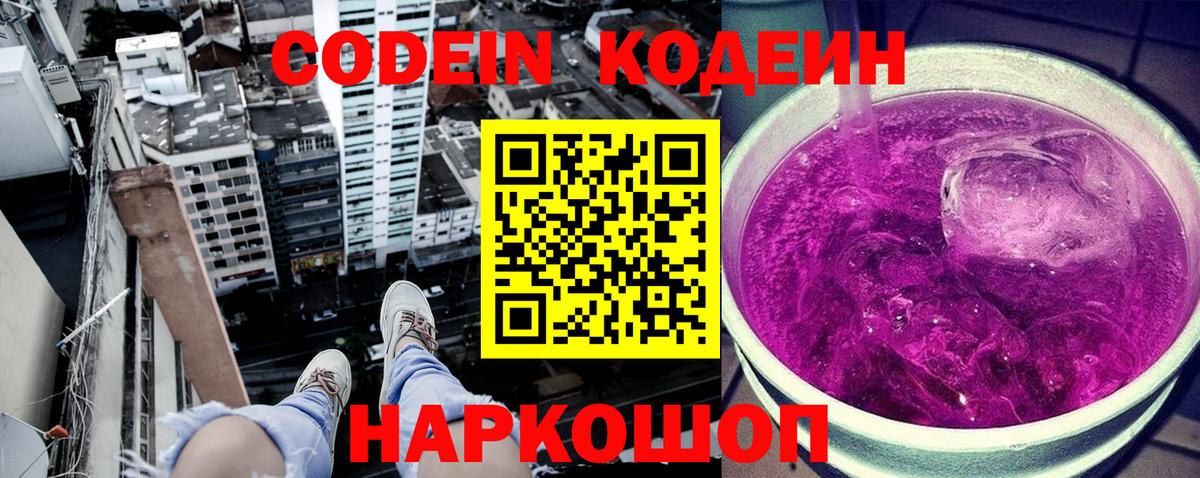 ТГК Казань