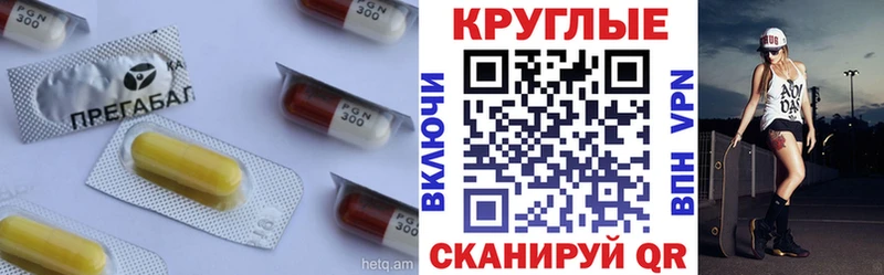 ЭКСТАЗИ DUBAI наркотики Казань