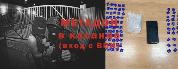 спиды Алзамай