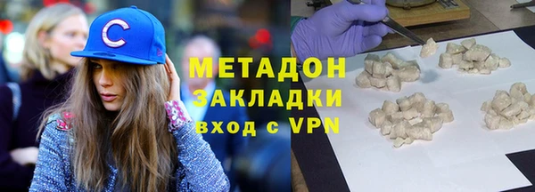 спиды Алзамай