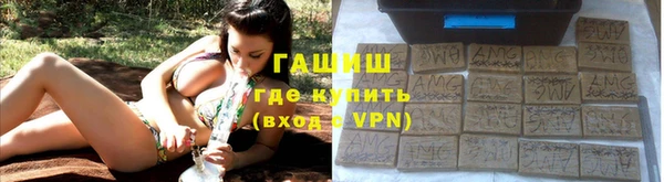 спиды Алзамай