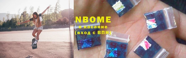спиды Алзамай