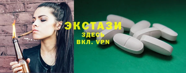 спиды Алзамай