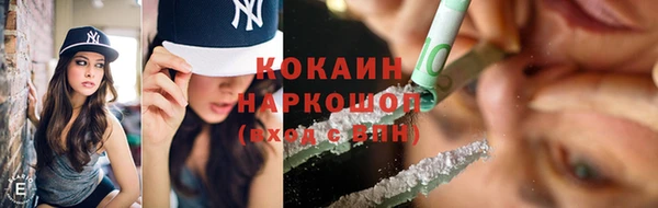 спиды Алзамай