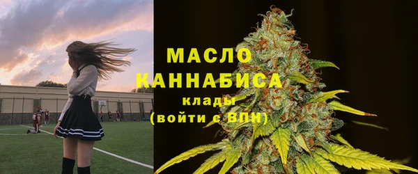 кокаин премиум Алексин