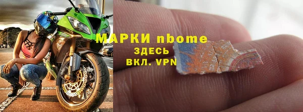 спиды Алзамай