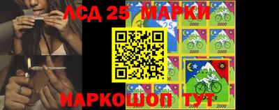 спайс Краснодар