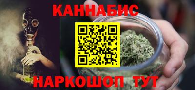 стафф Краснознаменск
