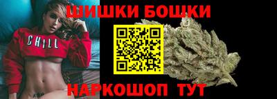 спайс Краснодар