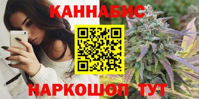 спайс Краснодар