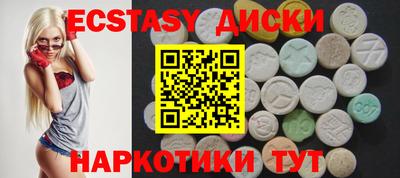 стафф Краснознаменск