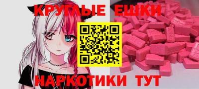 стафф Краснознаменск