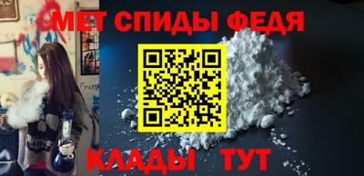 стафф Краснознаменск