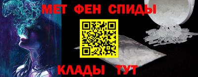 стафф Краснознаменск
