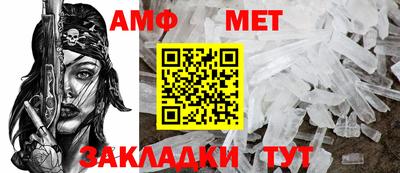спайс Краснодар