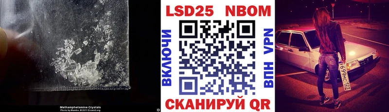 ЛСД экстази кислота  наркошоп  Казань 