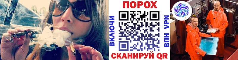 Метамфетамин винт  купить наркотики сайты  Казань 